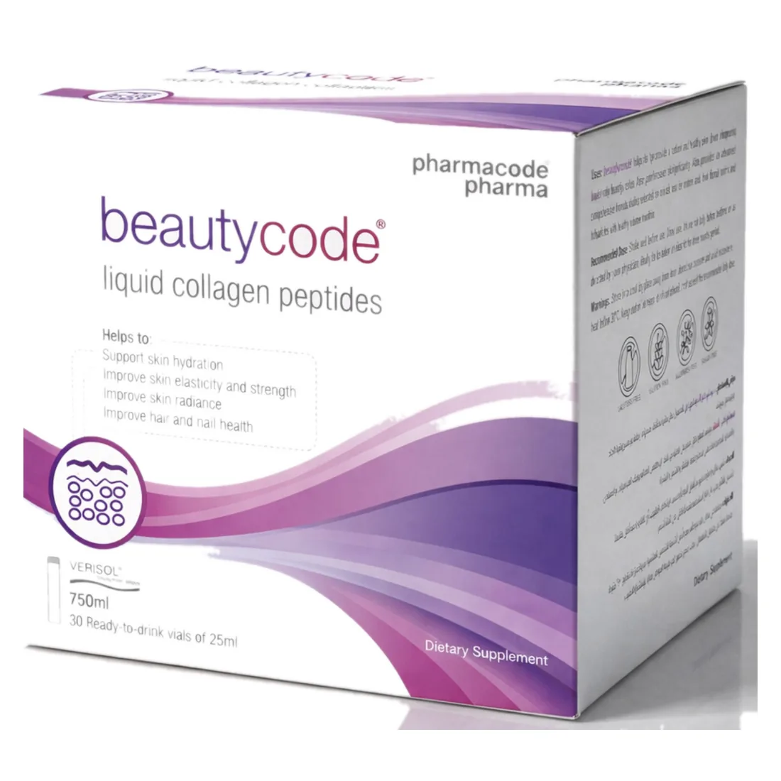 beautycode® Ampoules